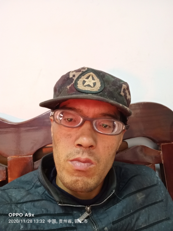 等待有缘人的第五张照片--铜仁上门女婿服务网